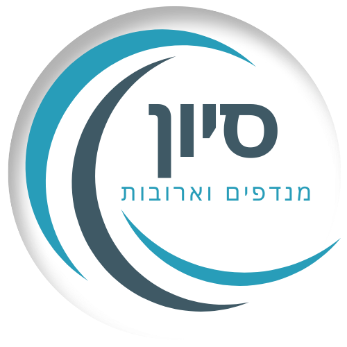 סיון מנדפים וארובות